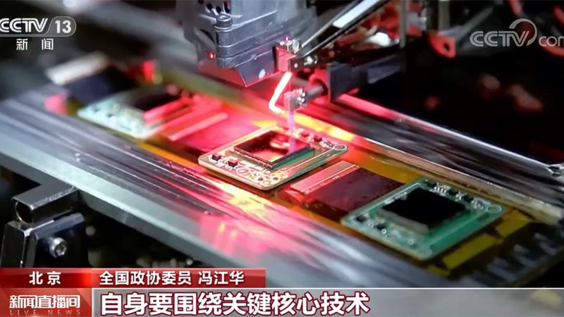 企业数字化转型的商业模式案例解析