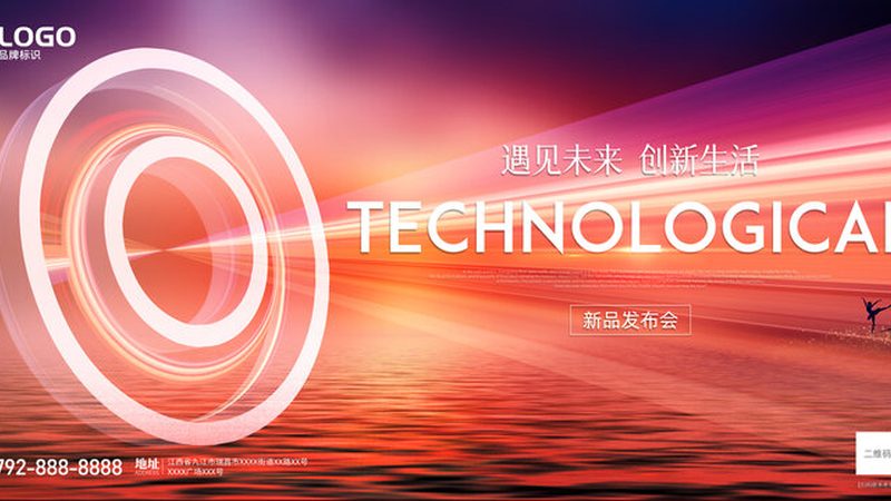 揭秘数据仓库报表开发：如何选择优质厂家
